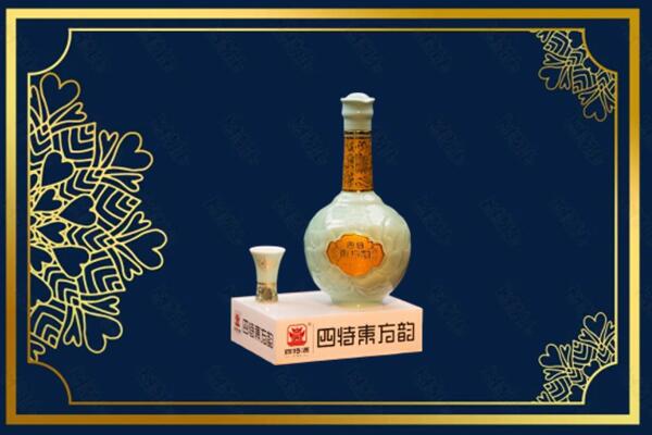 东莞沙田镇烟酒回收四特酒