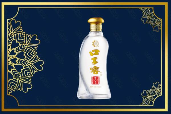东莞沙田镇烟酒回收口子窖
